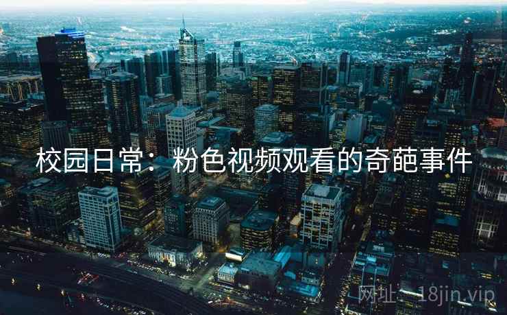 article_img